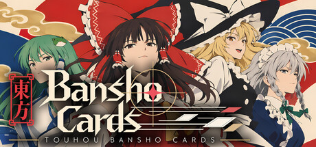 Touhou Bansho Cards Cover