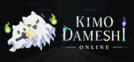 Kimodameshi Online cover