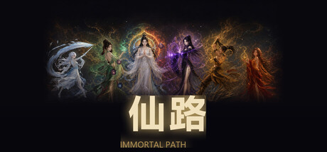 Okładka gry Immortal Path